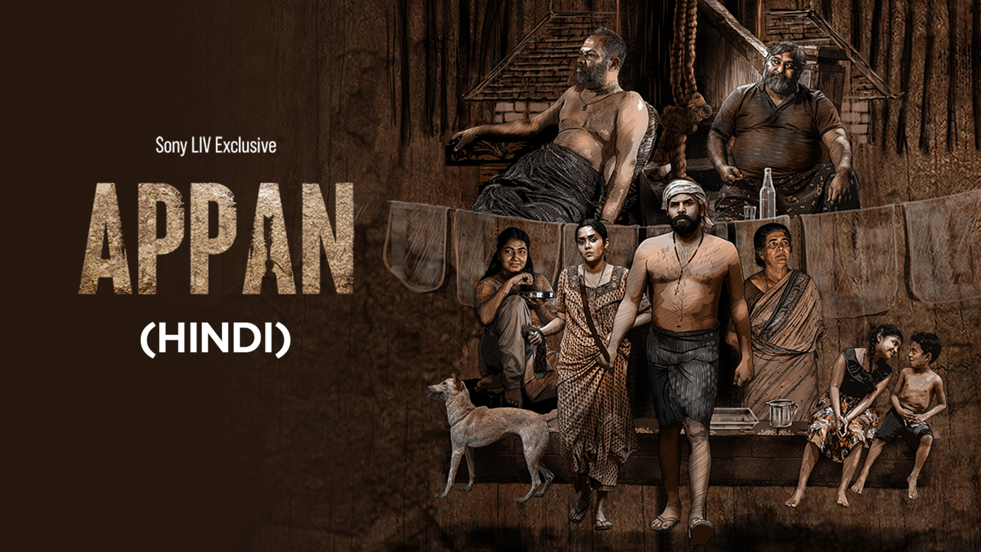 ,appan (2022),pappan 2022 movie online watch,appan 2022 cast,appan 2022 trailer,appan (2022) malayalam,appan 2022 wiki,appan (2022) hdrip malayalam,appan 2022 full movie,دانلود فیلم appeal 2022,ogo malayalam movies 2022 appan,appanoose county fair 2022,app annie state of mobile 2022,appanoose county election results 2022,kappan malayalam full movie 2022,appanoose county tax sale 2022,appan malayalam movie 2022,appanoose county fair 2022 schedule,appanoose county iowa election results 2022,appannie 2022