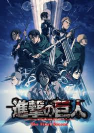 Attack On Titan Final Season (Season 4) HINDI SUB