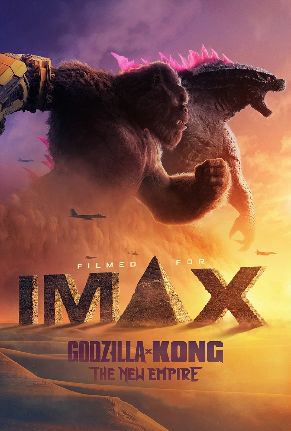 Godzilla x Kong: The New Empire (2024) With Sinhala Subtitle | ගොඩ්සිලා එක්ස් කොං නව අධිරාජ්යය [සිංහල උපසිරස සමඟ]