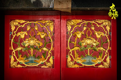 red door at Amapng Nine Emperor Gods temple