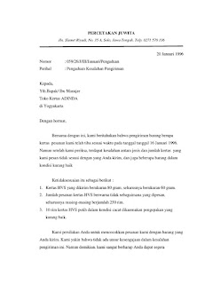   contoh surat pengaduan, surat tanggapan pengaduan, contoh surat pengaduan masyarakat, contoh surat pengaduan konsumen, surat pengiriman pembayaran, contoh surat pengaduan ke polisi, contoh surat penyelesaian klaim, contoh surat tuntutan dan penyelesaian, pengertian surat pengaduan