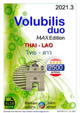 Volubilis Thai-Lao 2500 entries (XLSX)