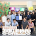광명시 기후에너지정책, 환경부장관 표창받아