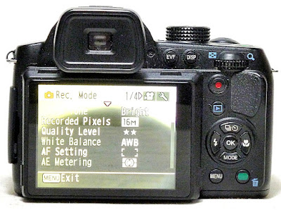 Pentax X-5, In-camera setting