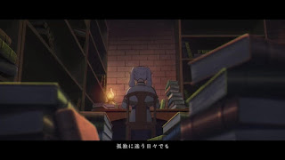 葬送のフリーレン アニメ主題歌 EDテーマ Anytime Anywhere 歌詞 milet