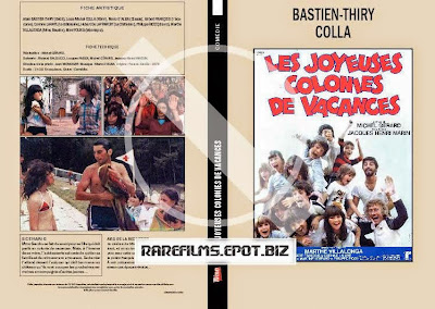 Веселые летние каникулы / Les joyeuses colonies de vacances. 1979.