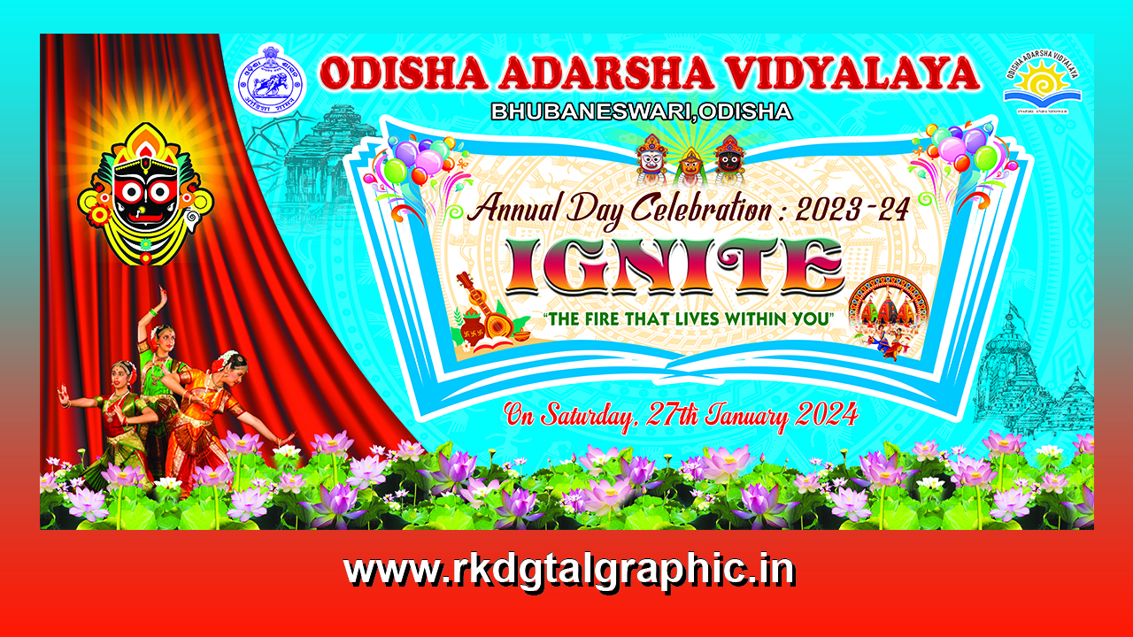 Annual Function Banner Design