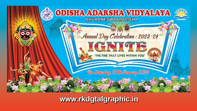 School Annual Function Banner Design for Download