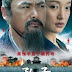 CONFUCIUS