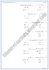 neki-multiple-choice-questions-sindhi-notes-for-class-9th