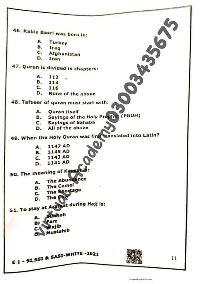 Ministry of Defence (MOD) Sub Inspector AD Past Papers Psychometric MCQs