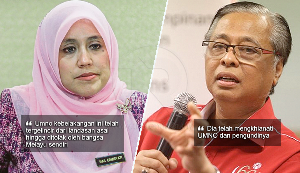 Kecewa UMNO kekal pemimpin lama, Mas Ermieyati umum keluar parti