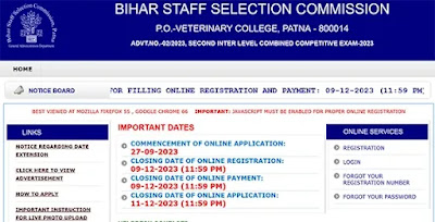 BSSC Online Form 2023