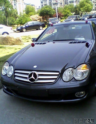 Luxury wedding motorcade in China Seen On www.coolpicturegallery.net