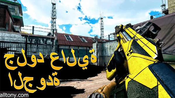 تحميل لعبة Bullet Force قوة الرصاص للأيفون والأندرويد XAPK