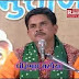 Dhirubhai Sarvaiya - Hasya Nu Dhinganu Gujarati Jokes