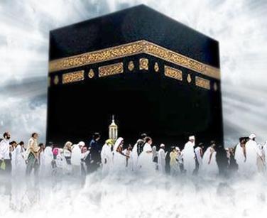08.2010 ~ Travel Umroh Haji Plus Paket Wisata Tour Muslim