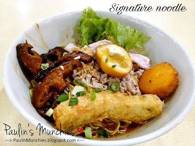 Paulin's Munchies - Ding Ji at Jurong East - Fishball noodles
