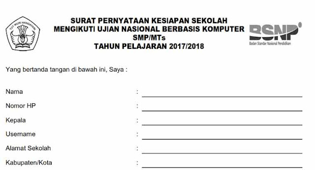 Contoh Surat Pernyataan Kesiapan Mengikuti UNBK 2019