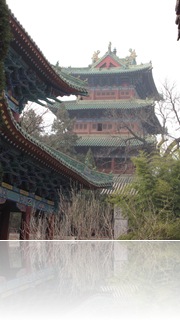 1727 China - Beijing - Dengfeng - Shaolin Temple