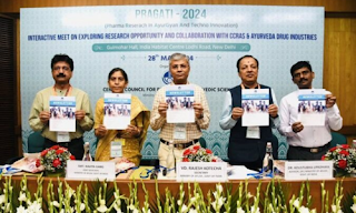 “PRAGATI-2024”, an initiative to shape the future of Ayurveda, launched by the CCRAS