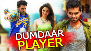 Dumdaar Player (2018) Telugu Film Dubbed Into Hindi Full Movie | Tamannah Bhatia, Ram Pothineni