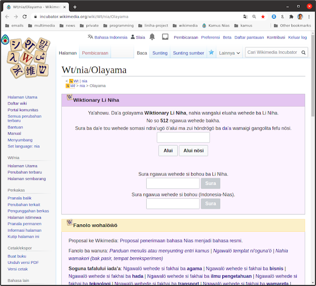 The Main Page of Wiktionary Nias