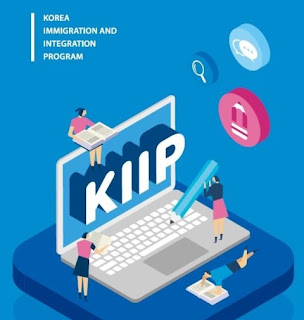 2021 KIIP Test Schedule & KIIP completion policy /사회통합프로그램 평가 일정 알림