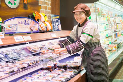 いなげや, いなげや 店舗数, いなげや冷凍食品半額曜日, いなげや チラシ 仙川, いなげや本社, いなげや ポイント, いなげや ポイントカード, いなげや カード, いなげや アルバイト, いなげやオンライン, いなげや 立川, いなげや 店舗数, いなげや 本社, 忠実屋 いなげや事件, いなげや 立川, 東京都立川市栄町六丁目1番地の1, いなげや チラシ, いなげや 大泉学園, 稲毛屋, いなげや 金町, いなげや イオン, 会社概要案内