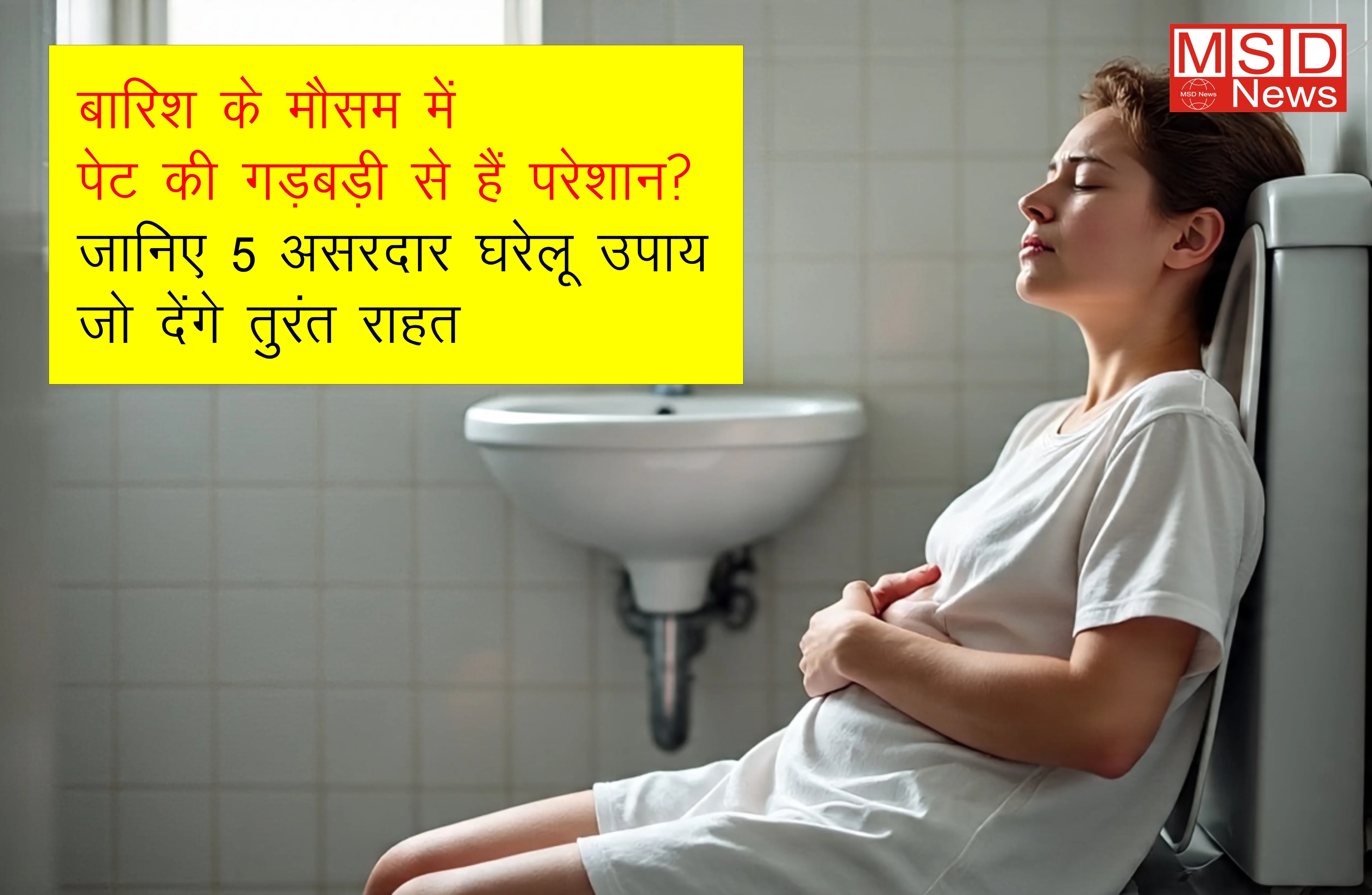 Health Tips