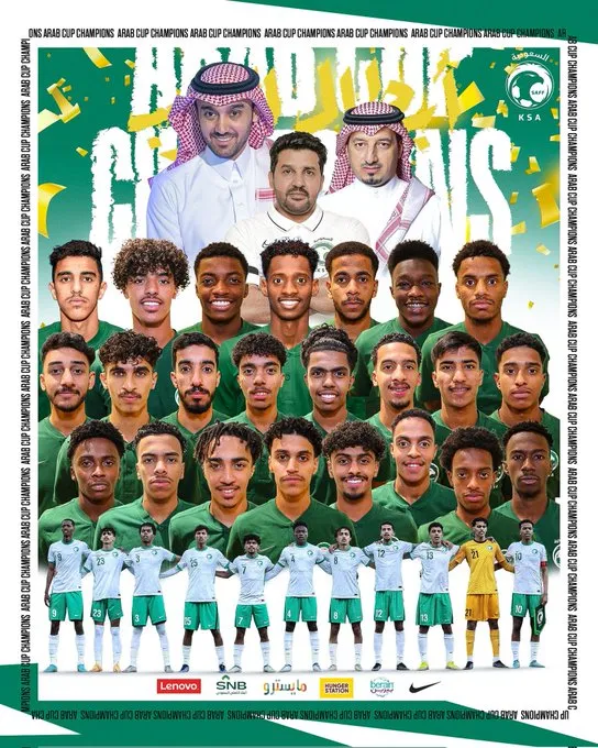 المنتخب السعودي