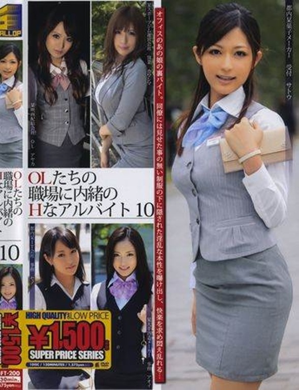 TB-0130