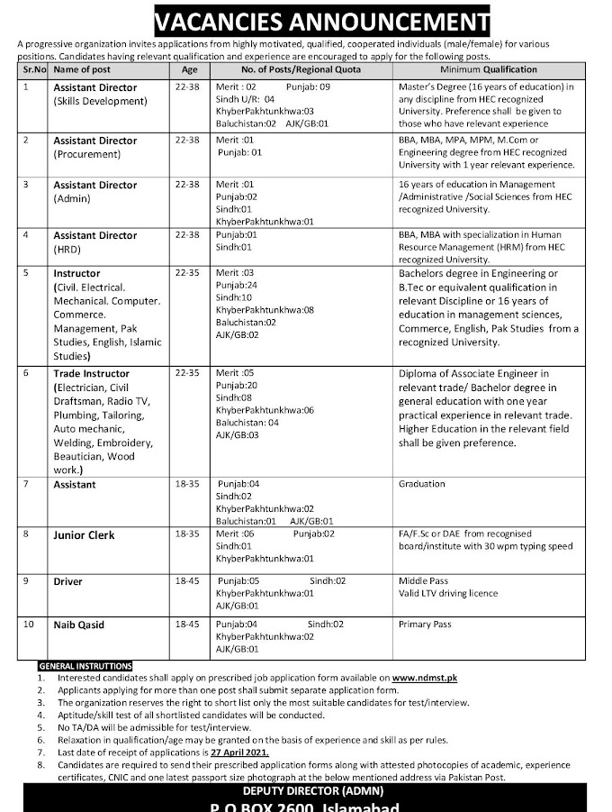 National Skills Development Program |NSDP Islamabad Jobs 2021|P.O Box No. 2600 | Download Application Form