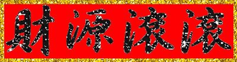 clip_image003