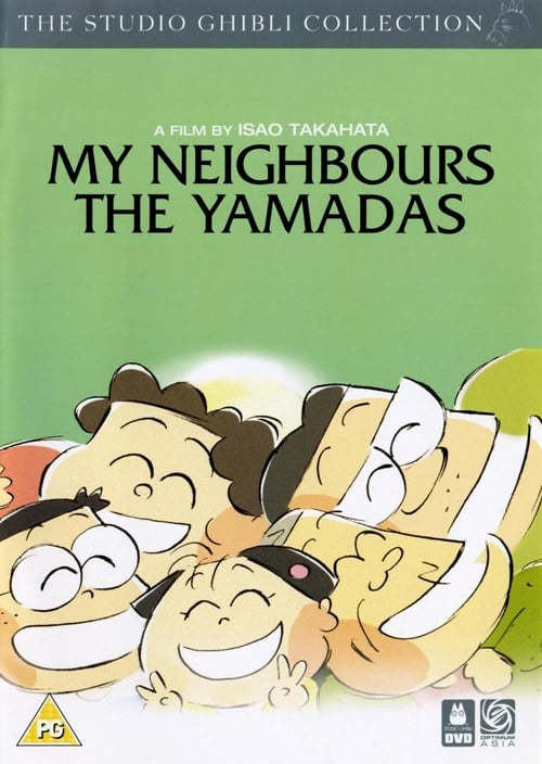 [VF] Mes voisins les Yamada 1999 Film Complet Streaming