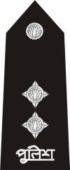 Assistant Superintendent of Police (ASP)