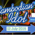12 July 2015, Cambodian Idol Judge Audition