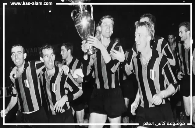 نهائي دوري ابطال اوروبا 1963-1964