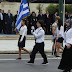 Πρωτοφανές: Μαθήτρια παρέλασε με μαντήλα στην Αθήνα!