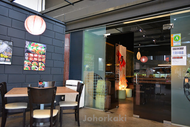 Gozen-Japanese-Restaurant-Johor-Bahru-Amansari-Residence-Resort