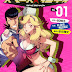 El Manga Space Dandy de Sung-woo Park y Red Ice finalizará este mes.