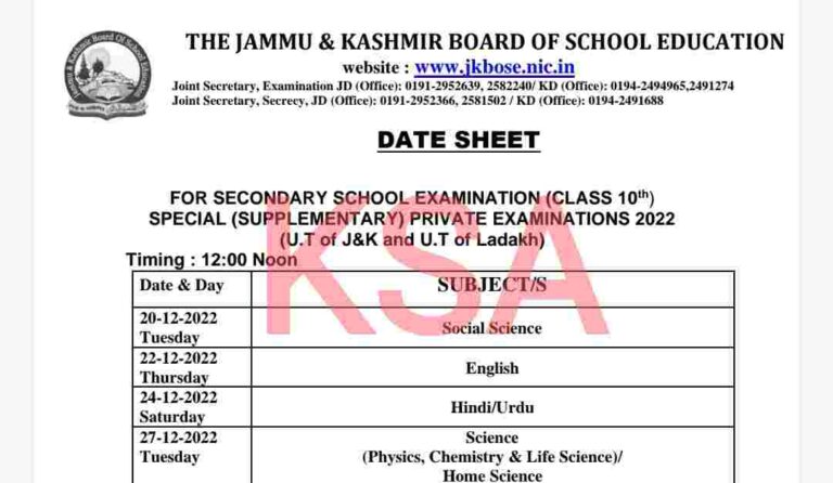 JKBOSE 10th Date Sheet 2022 Private, Jammu Kashmir & Ladakh