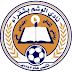 Al-Washm Club - Effectif - Liste des Joueurs