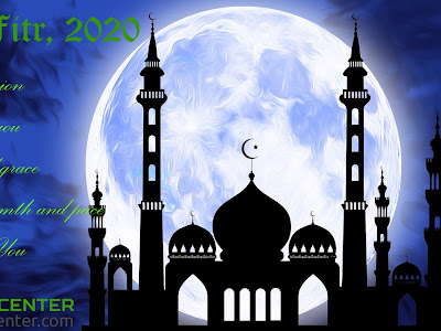 √ image aid el fitr 2020 298143-Photos aid el fitr 2020