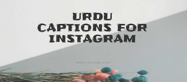 Urdu Captions For Insta