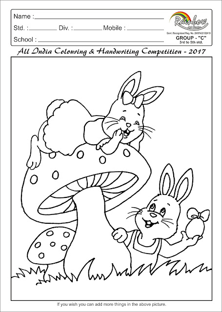 Colouring page for Group C (Std. 3rd to 5th) 