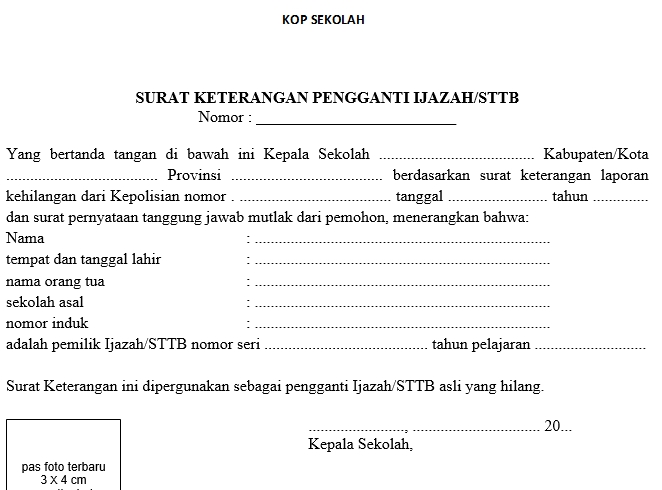 SURAT KETERANGAN PENGGANTI IJAZAH ~ BLOG ABDULLAH SHOBIRIN