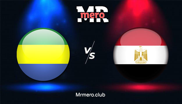 مباراة مصر ضد الجابون يلا شوت مباشر اليوم تصفيات كأس العالم 2022 أفريفيا