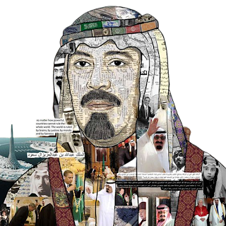 أجمل صور يوم التأسيس السعودي وشعار يوم التاسيس والمؤسسين (Saudi Founding Day)