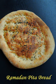 Ramadan Turkish Pita Bread